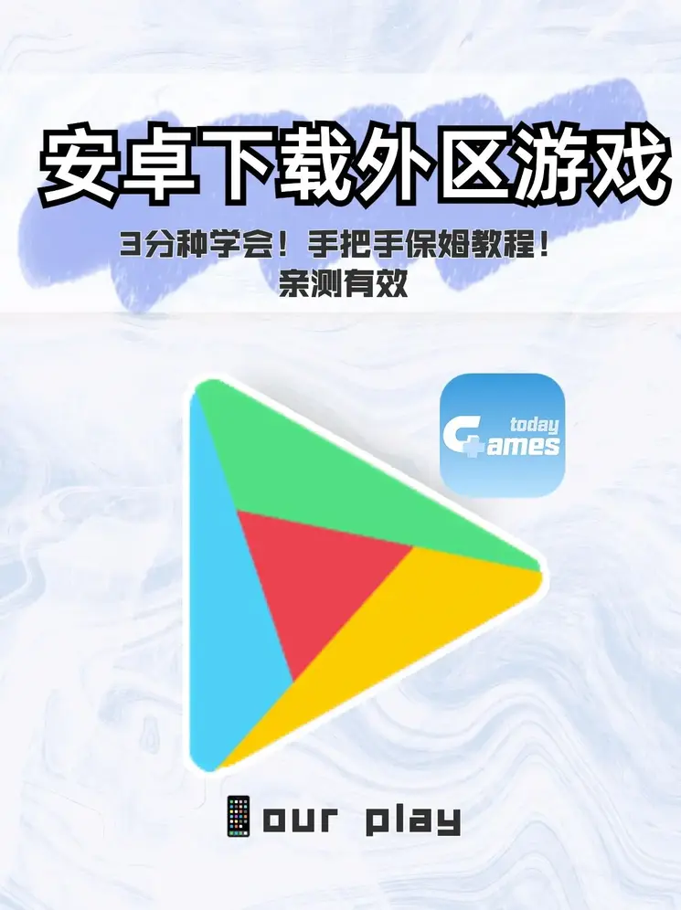 leyu体育官网登录截图0