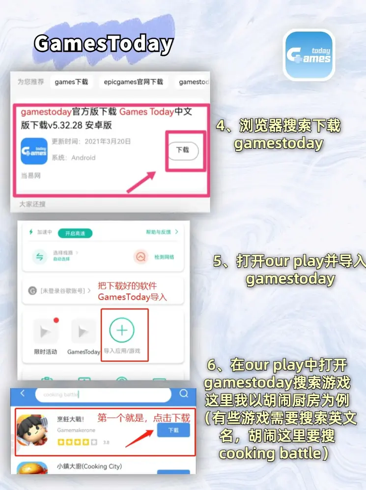 leyu体育官网登录截图2