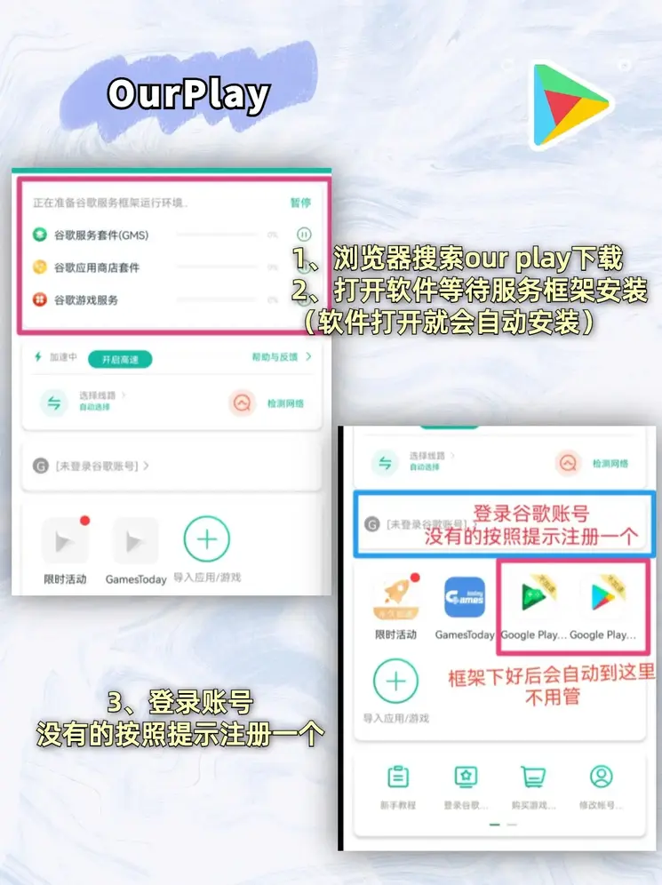 leyu体育官网登录截图1